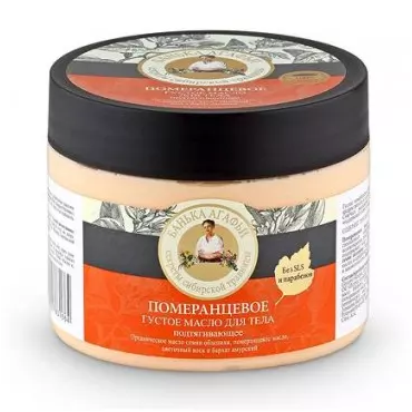  Kąpiel Agafii Bania Agafii Podciągające gęste masło do ciała - Pomarańczowe, 300 ml 